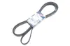 Дорiжковий ремінь 7PK2958 bosch 1987947558