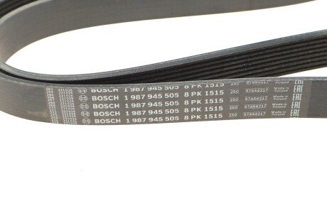 Привідний ремінь генератора bosch 1987945505