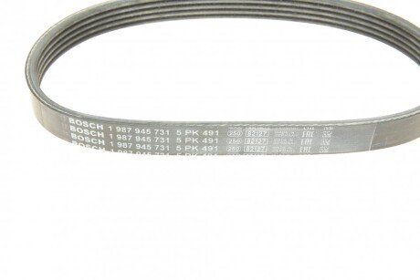 Приводной ремень генератора bosch 1987945731