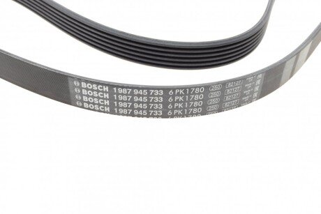 Приводной ремень генератора bosch 1987945733