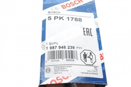 Привідний ремінь генератора bosch 1987946239