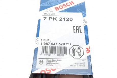 Приводной ремень генератора bosch 1987947579