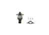 Дозатор bosch 1465ZS0010