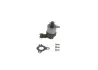 Дозувальний блок (вир-во) bosch 1465ZS0014