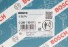 Дроссельная заслонка MB bosch 0280750573