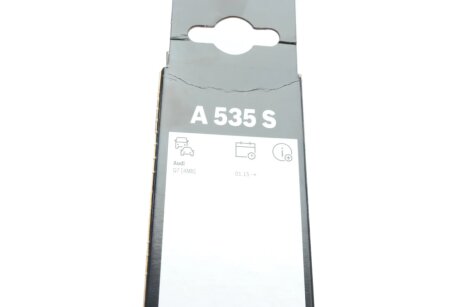 Дворники (щетки стеклоочистителя) 500 мм bosch 3397014535