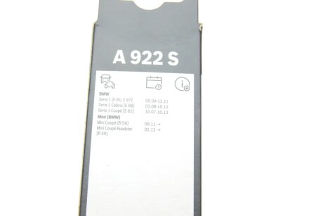 Дворники (щетки стеклоочистителя) 500 мм bosch 3397118922