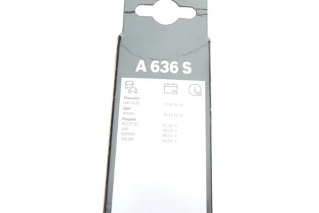 Двірники (щітки склоочисника) 650 мм bosch 3397007636