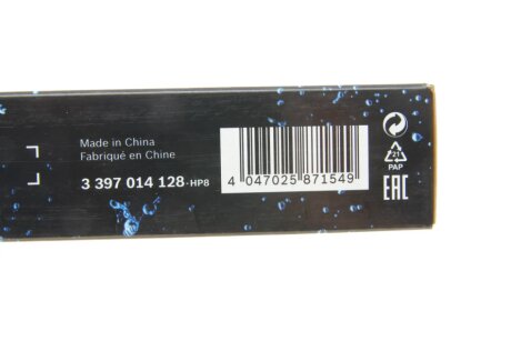 Дворники (щетки стеклоочистителя) 650 мм bosch 3397014128