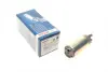 Электpобензонасос CHEVROLET; CITROEN; FORD; KIA; RENAULТ (пр-во) bosch 0580454093