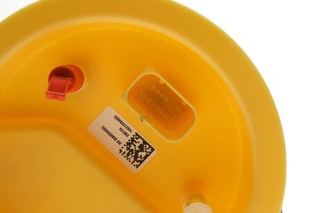 ЕЛЕКТРИЧНИЙ БЕНЗОНАСОС bosch 0580204033