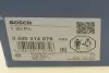 Электро-бензонасос BMW E36 1,6/1,8/2,0/2,5 (в бак) Bosch 0580314076 (фото 13)