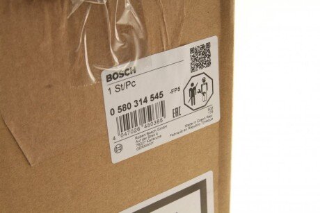 Электро бензонасос BMW bosch 0580314545