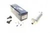 Электробензонасос AUDI, FORD, MB (пр-во) bosch 0580464125