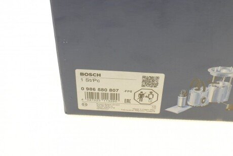 Электробензонасос bosch 0 986 580 807