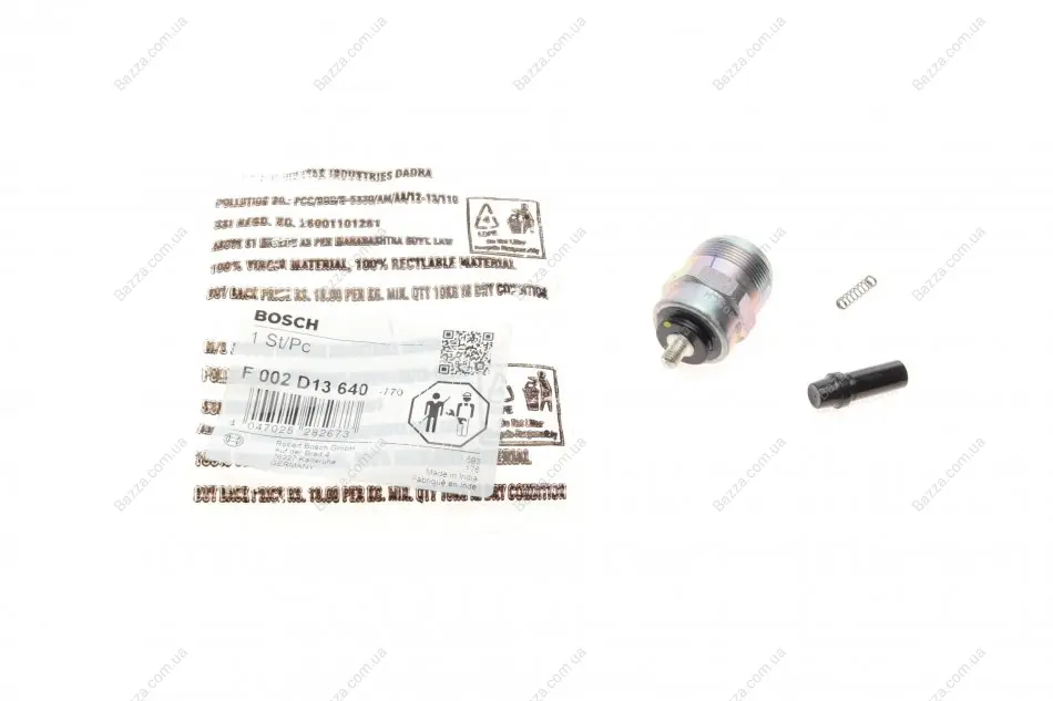 Электромагнитный клапан ТНВД (пр-во BOSCH) bosch F002D13640
