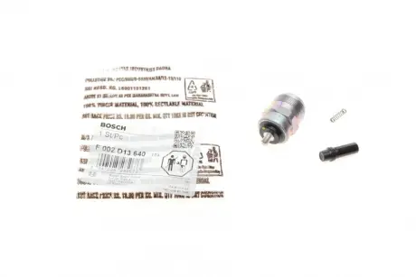 Электромагнитный клапан ТНВД (пр-во BOSCH) bosch F002D13640