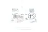 Елемент форсунки Common Rail bosch F002C71403
