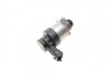 Елемент насосу Common Rail bosch 1 462 C00 998