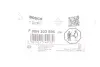 Елемент насосу Common Rail bosch F00N203596