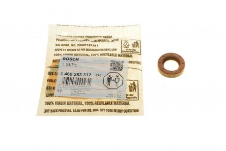Елемент насосу високого тиску bosch 1460283312