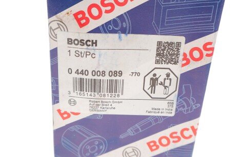Елемент помпи високого тиску bosch 0440008089