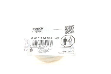 Елемент помпи високого тиску bosch 2410914014