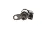 Елемент системи Common Rail Bosch 0260130031 (фото 5)