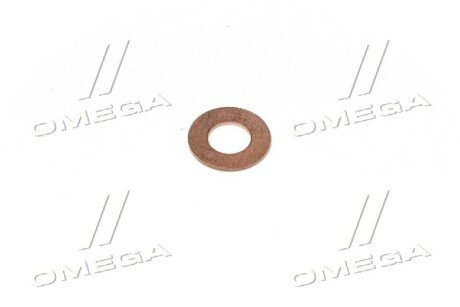 Елемент вприску bosch 9431612709