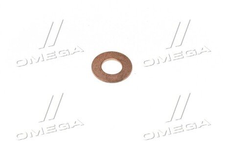 Елемент вприску bosch 9431612709