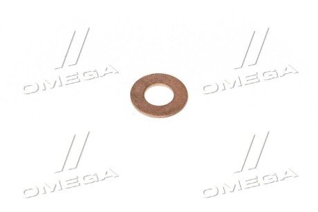 Елемент вприску bosch 9431612709