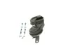 Фанфара bosch 9 320 335 207