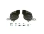 Фанфара bosch 9 320 335 207