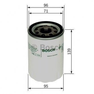 Масляний фільтр bosch 0986452046 на Ниссан Патфайндер r50