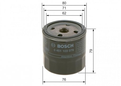 Масляный фильтр bosch 0451103204