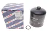 Фильтр осушителя воздуха Bosch 0986628252 (фото 2)