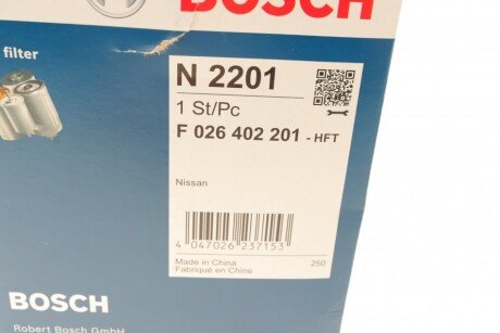 Фільтр палива bosch F 026 402 201