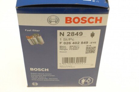 Фільтр паливний bosch F026402849