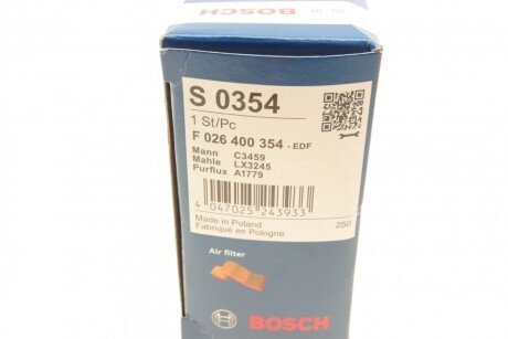 Фільтр повітря bosch F026400354