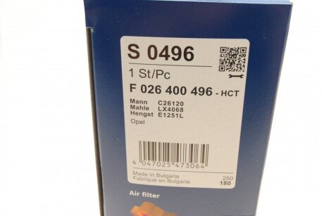 Фільтр повітря bosch F026400496