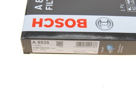 Фільтр салону bosch 0986628535