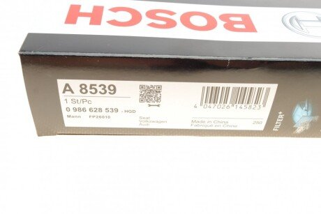 Фільтр салону bosch 0986628539