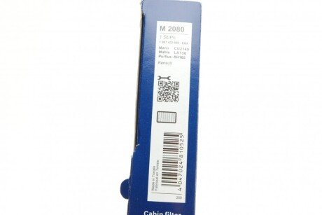 Фільтр салону bosch 1987432080
