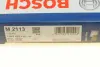 Фильтр салона bosch 1987432113