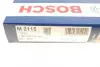 Фільтр салону Bosch 1987432115 (фото 6)