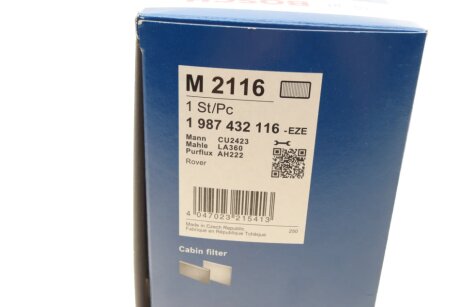 Фільтр салону bosch 1987432116