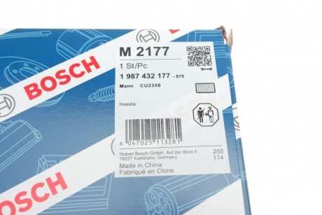 Фильтр салона bosch 1987432177