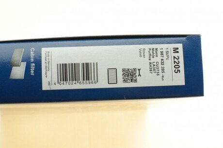 Фильтр салона bosch 1987432205