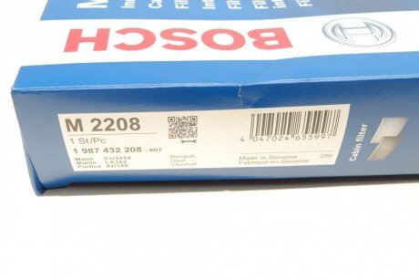 Фільтр салону bosch 1987432208