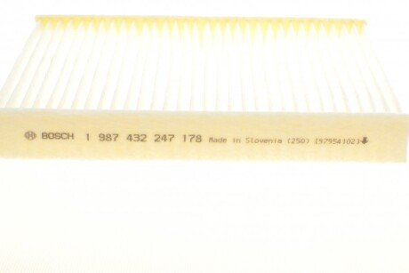 Фільтр салону bosch 1987432247